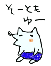 TARO-chan. <BLACK> sticker #8137099