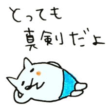 TARO-chan. <BLACK> sticker #8137100