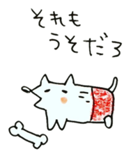 TARO-chan. <BLACK> sticker #8137101