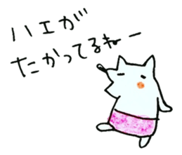 TARO-chan. <BLACK> sticker #8137104