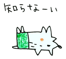 TARO-chan. <BLACK> sticker #8137106