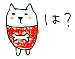 TARO-chan. <BLACK> sticker #8137107