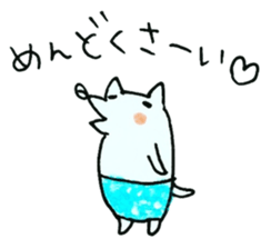 TARO-chan. <BLACK> sticker #8137108