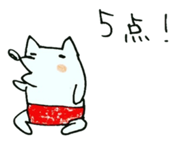 TARO-chan. <BLACK> sticker #8137109