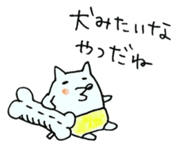 TARO-chan. <BLACK> sticker #8137113