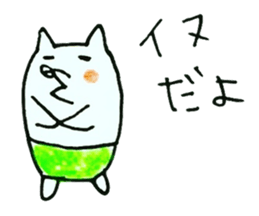 TARO-chan. <BLACK> sticker #8137115