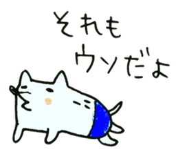 TARO-chan. <BLACK> sticker #8137117