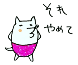 TARO-chan. <BLACK> sticker #8137118