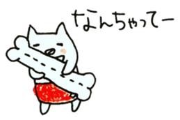 TARO-chan. <BLACK> sticker #8137125