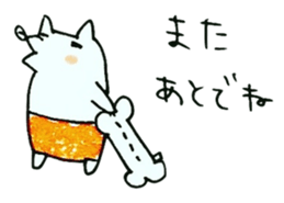 TARO-chan. <BLACK> sticker #8137126