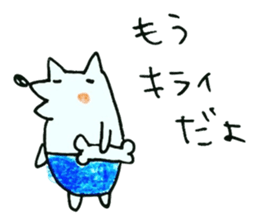 TARO-chan. <BLACK> sticker #8137128