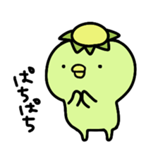 Kappa!!2 sticker #8137382