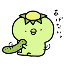 Kappa!!2 sticker #8137389