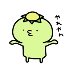 Kappa!!2 sticker #8137392