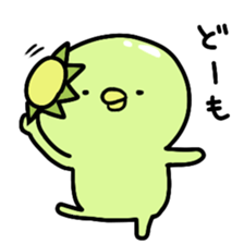 Kappa!!2 sticker #8137400