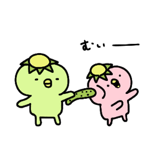 Kappa!!2 sticker #8137404