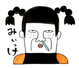 Super agent Akari sticker #8137413