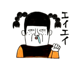 Super agent Akari sticker #8137416