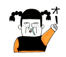 Super agent Akari sticker #8137417