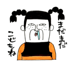 Super agent Akari sticker #8137419