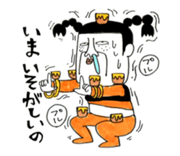 Super agent Akari sticker #8137420