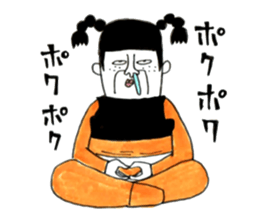 Super agent Akari sticker #8137421