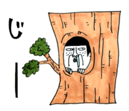 Super agent Akari sticker #8137424