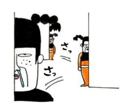 Super agent Akari sticker #8137426