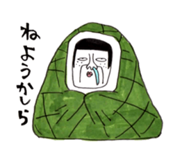 Super agent Akari sticker #8137428