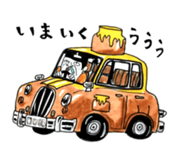 Super agent Akari sticker #8137429