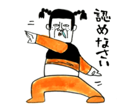 Super agent Akari sticker #8137431