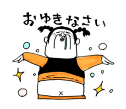 Super agent Akari sticker #8137434