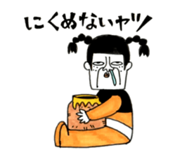 Super agent Akari sticker #8137438