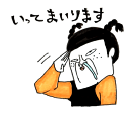 Super agent Akari sticker #8137441