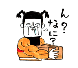 Super agent Akari sticker #8137443