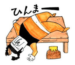 Super agent Akari sticker #8137446