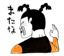 Super agent Akari sticker #8137447