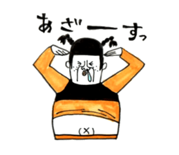 Super agent Akari sticker #8137449