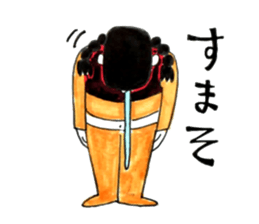 Super agent Akari sticker #8137450