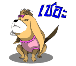 Mamon & Mumu sticker #8137494