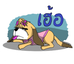 Mamon & Mumu sticker #8137498