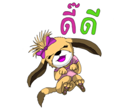 Mamon & Mumu sticker #8137499