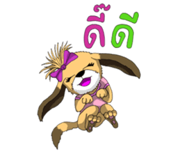 Mamon & Mumu sticker #8137499