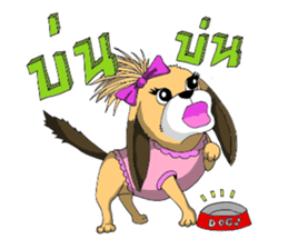 Mamon & Mumu sticker #8137504