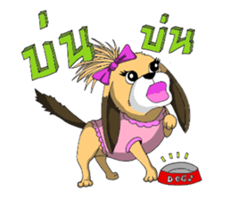 Mamon & Mumu sticker #8137504