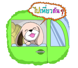 Mamon & Mumu sticker #8137517