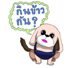 Mamon & Mumu sticker #8137523