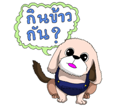 Mamon & Mumu sticker #8137523