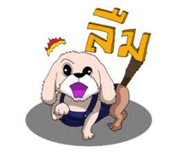 Mamon & Mumu sticker #8137531