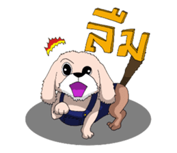 Mamon & Mumu sticker #8137531